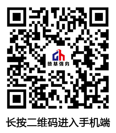 用微信扫一扫关注我们